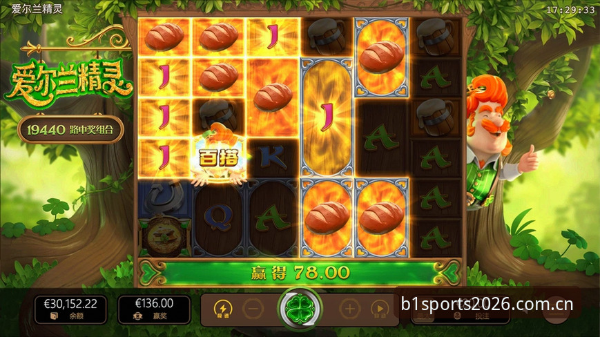bsports移动端下载最新版 vs 网页版：体育迷的终极选择指南
